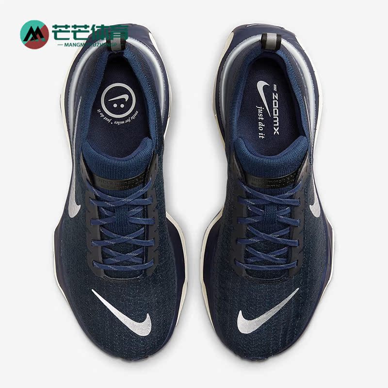 Nike/耐克男士耐磨跑步鞋