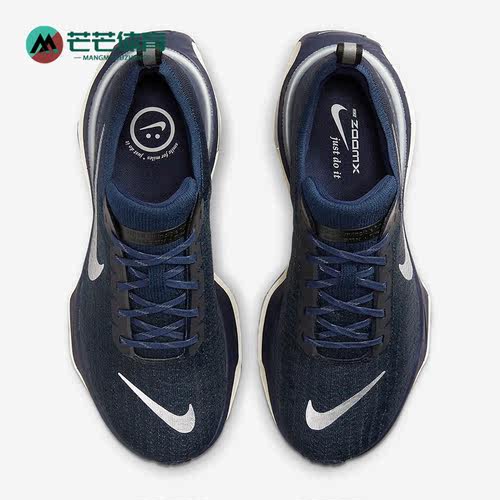 Nike/耐克男士耐磨跑步鞋
