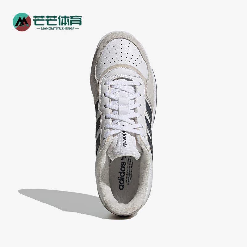 Adidas/阿迪达斯正品三叶草Court 男女运动低帮板鞋GX4366