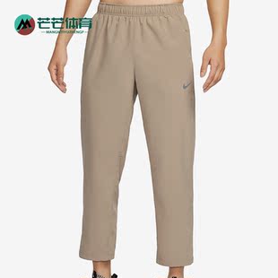 Nike 男子直筒运动休闲松紧长裤 FB7491 247 耐克正品