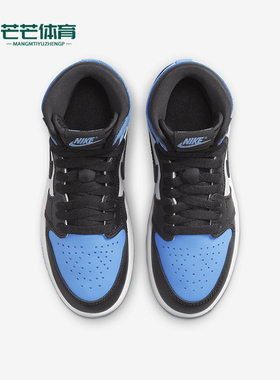 Nike/耐克正品Jordan 1 GS女子大童缓震耐磨篮球鞋FD1412-400