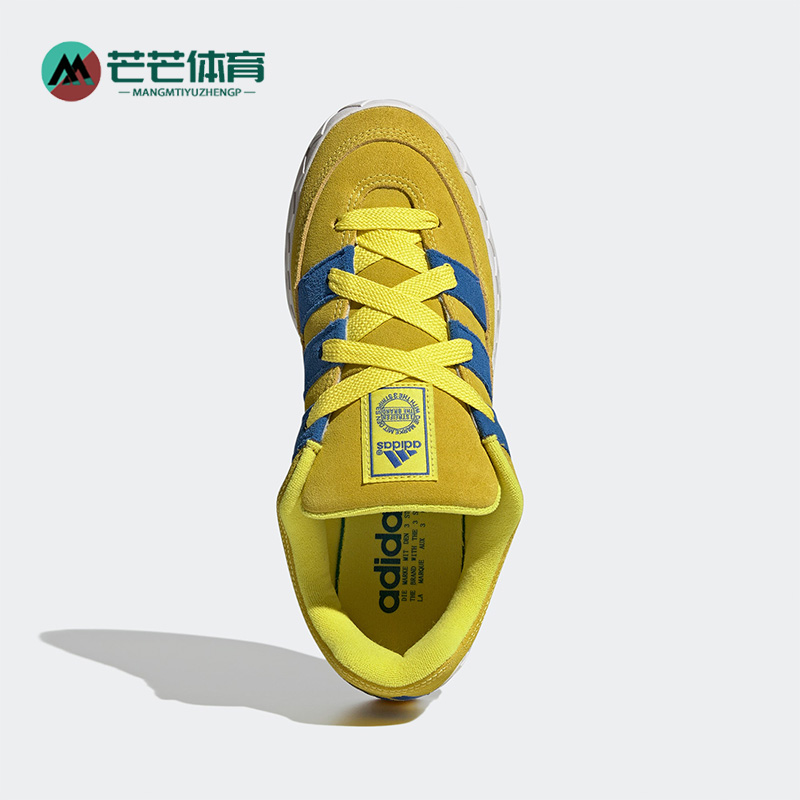 阿迪达斯男子运动休闲鞋