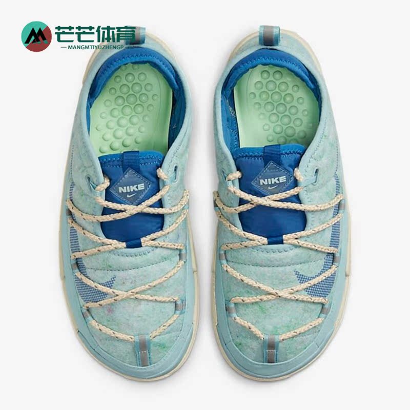 Nike/耐克正品Offline 新款男子运动耐磨休闲鞋DJ6230-300