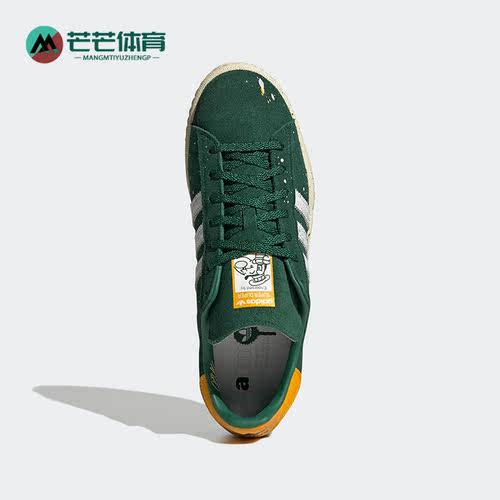 阿迪达斯男女低帮休闲运动鞋