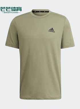 Adidas/阿迪达斯正品新款男士运动健身针织圆领短袖T恤H58973