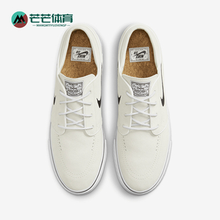 Zoom Janoski FD6757 耐克正品 100 滑板鞋 男士 Nike