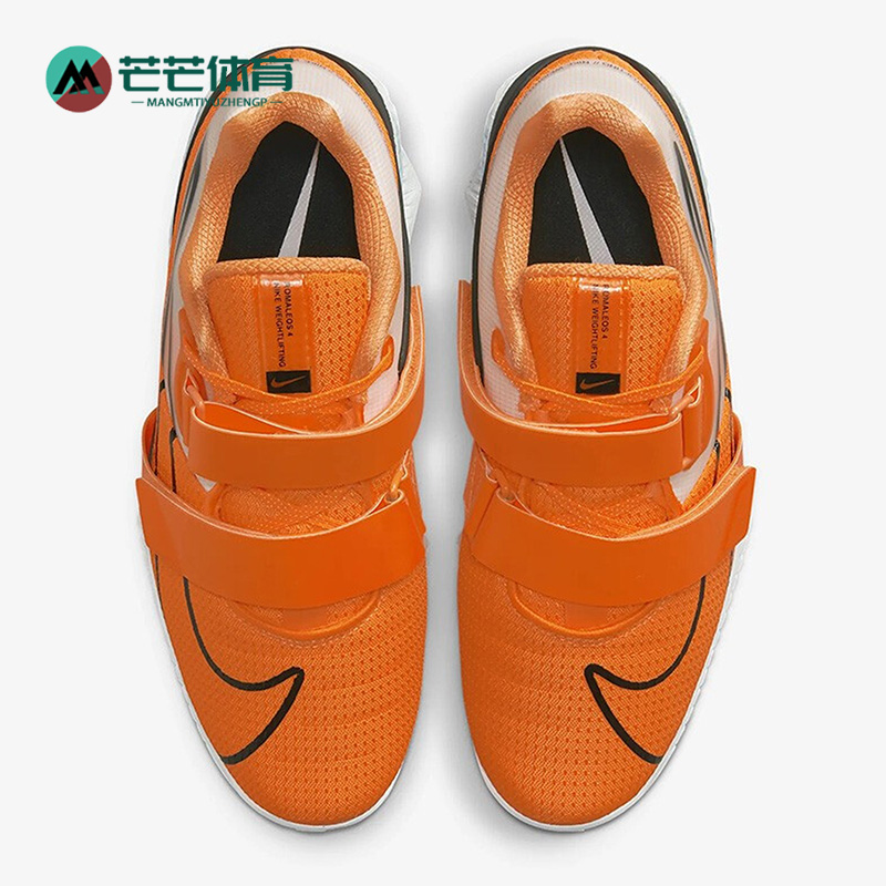 Nike/耐克男女运动训练鞋