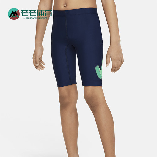 Nike/耐克大童男孩休闲紧身短裤