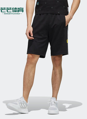 Adidas/阿迪达斯正品Neo PKMN SHRTS 男士休闲运动短裤FM0322