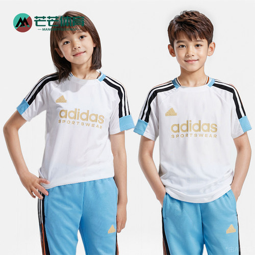 阿迪达斯大童运动休闲短裤