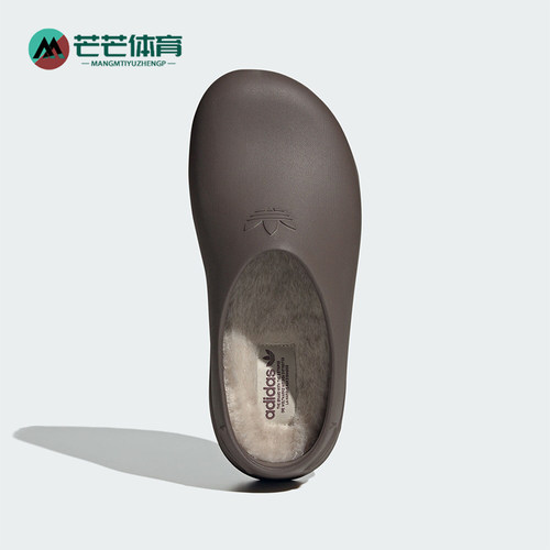 阿迪达斯女子运动拖鞋