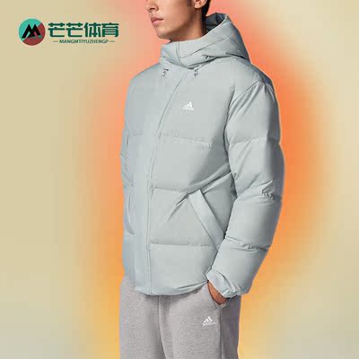 阿迪达斯男女保暖羽绒服