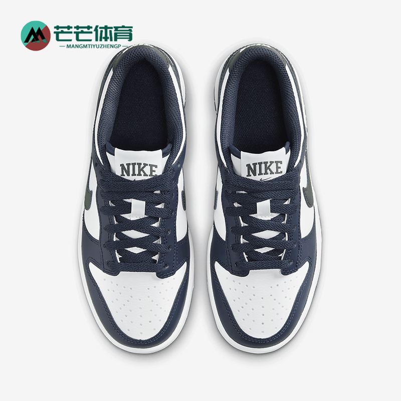 耐克GS女子大童经典运动鞋