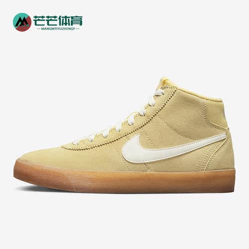 Nike/耐克正品新款Blazer春季女子运动休闲高帮板鞋DR0126-700