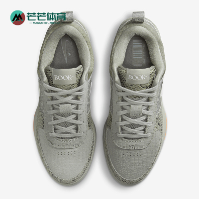 Nike/耐克男士低帮实战篮球鞋