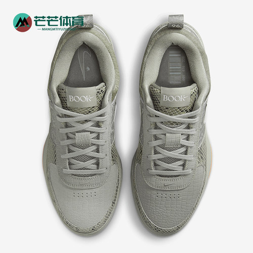 Nike/耐克男士低帮实战篮球鞋