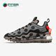 耐克正品 ISPA男子运动跑步鞋 Air Nike Max 720 CQ6278 001