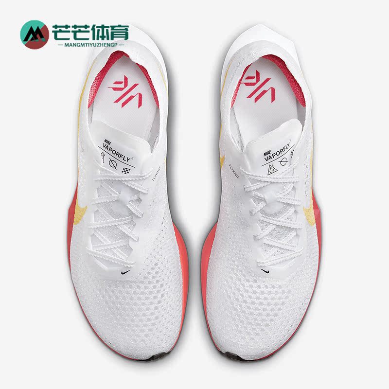 耐克正品男女运动跑步鞋