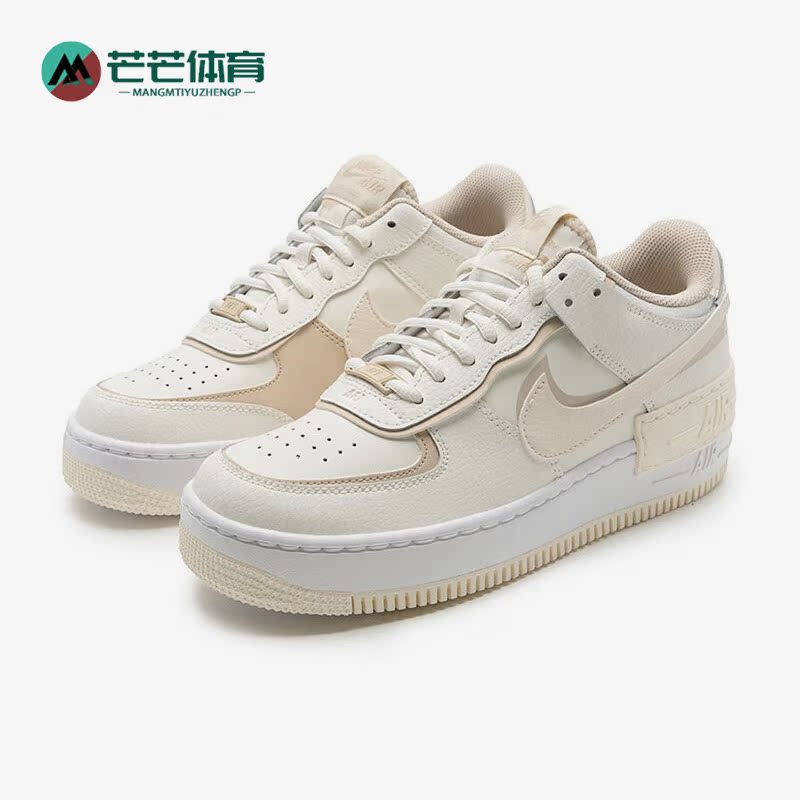 Nike/耐克正品Air Force 1新款女子耐磨休闲板鞋FQ6871-111