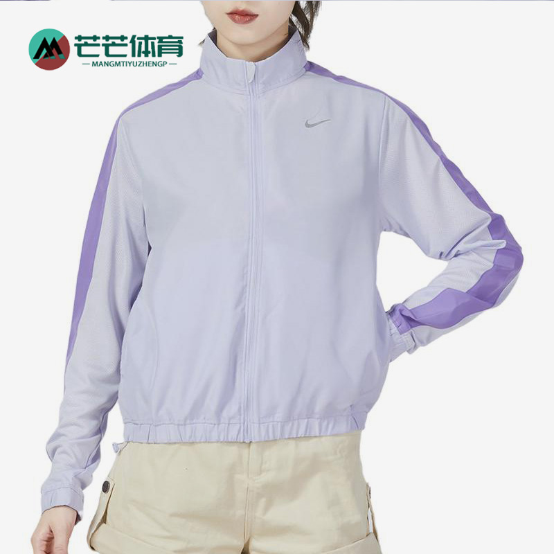 耐克正品女子运动夹克