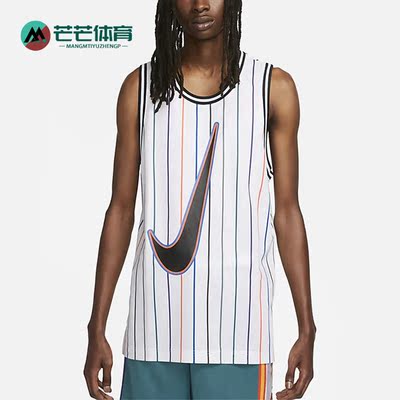 耐克新款男子篮球训练无袖背心