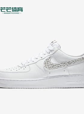 Nike/耐克正品Air Force 1 Low男士空一号休闲鞋BQ5361-100