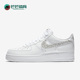 耐克正品 BQ5361 Air Nike 空一号休闲鞋 Force Low男士 100