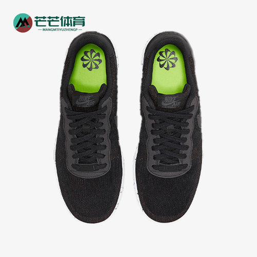 Nike/耐克正品男子板鞋