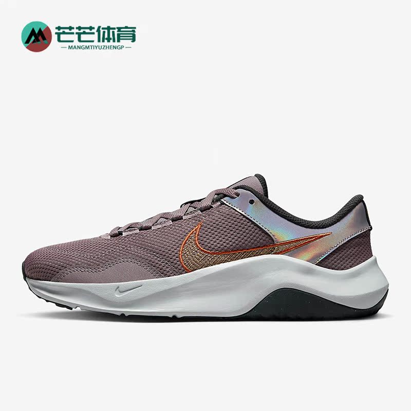 Nike/耐克正品LEGEND ESSENTIAL 3女子新款综合训练鞋DQ4674-500