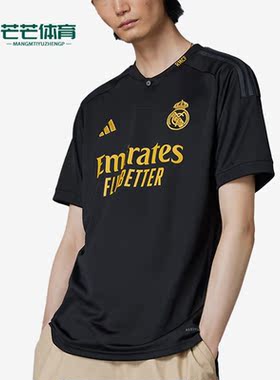 Adidas/阿迪达斯正品新款男子运动时尚透气短袖IN9846