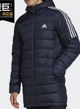 Adidas/阿迪达斯正品秋季男子ESS DOWN PARKA羽绒服 GH4605