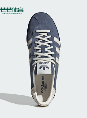 Adidas/阿迪达斯三叶草BERMUDA W男女款经典系带运动板鞋IF6558