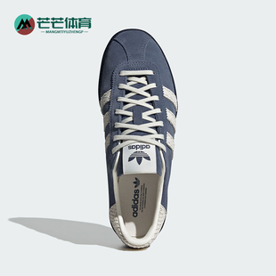系带运动板鞋 Adidas 经典 W男女款 IF6558 阿迪达斯三叶草BERMUDA