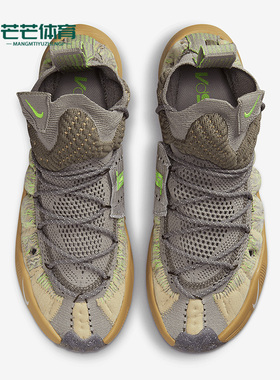 Nike/耐克正品新款ISPA Sense Flyknit男子透气跑步鞋CW3203-002