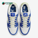 耐克正品 低帮运动板鞋 新款 Nike nike dunk男女时尚 DQ5130 400