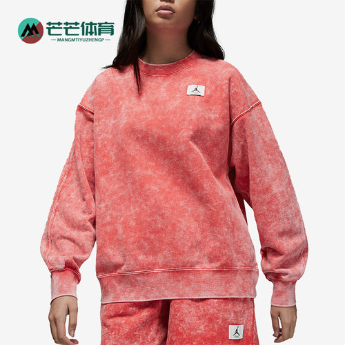 Nike/耐克正品Air Jordan女子秋舒适运动休闲宽松卫衣 DQ4602-605