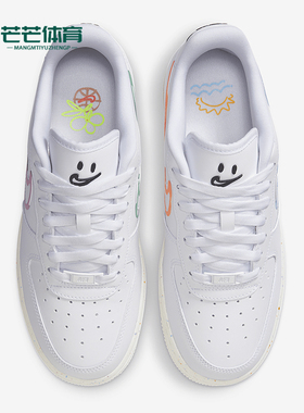 Nike/耐克正品运动防滑新款女士时尚舒适耐磨休闲板鞋HF5721-111