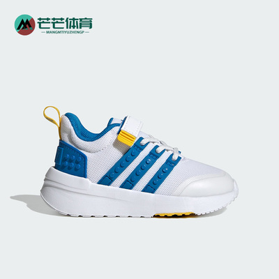 Adidas/阿迪达斯婴童运动鞋