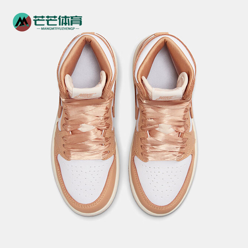 Nike/耐克正品Air Jordan 1 GS女子大童中帮板鞋FN6621-201