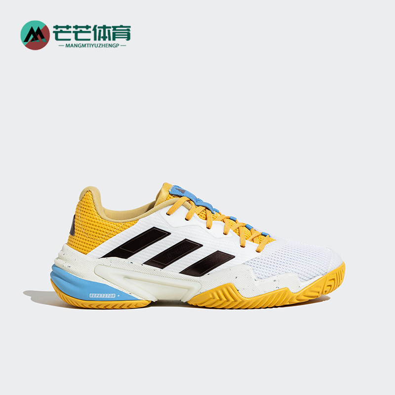 阿迪达斯女士网球系带运动鞋