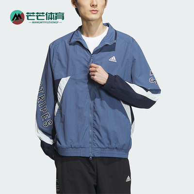 Adidas阿迪达斯男女运动夹克外套