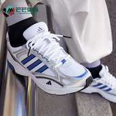 板鞋 Adidas JI2835 2.0男女同款 网面休闲鞋 阿迪达斯正品 SPIRITAIN