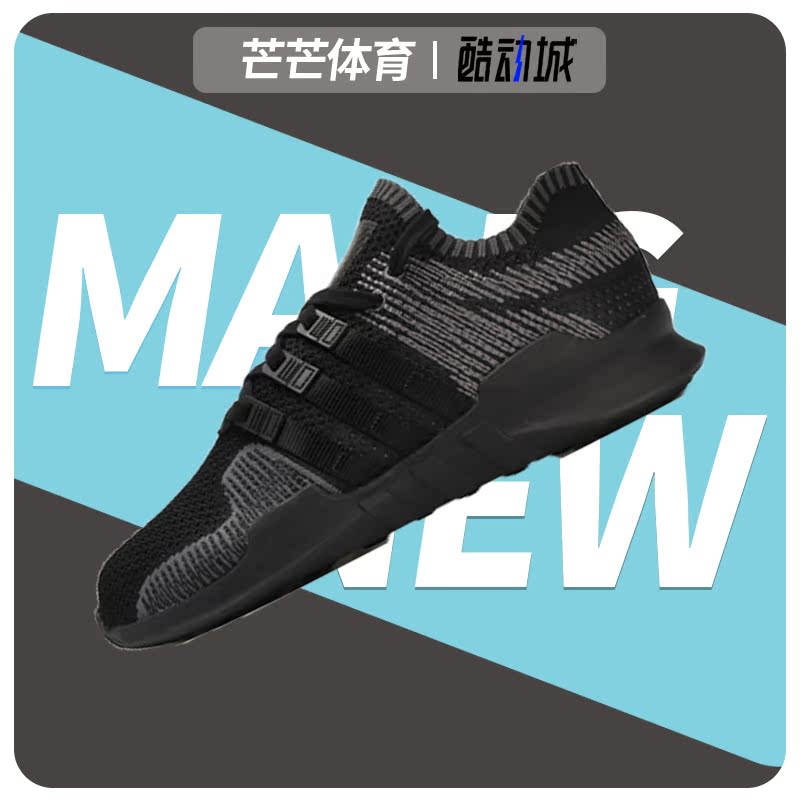 正品Adidas/阿迪达斯CM7191