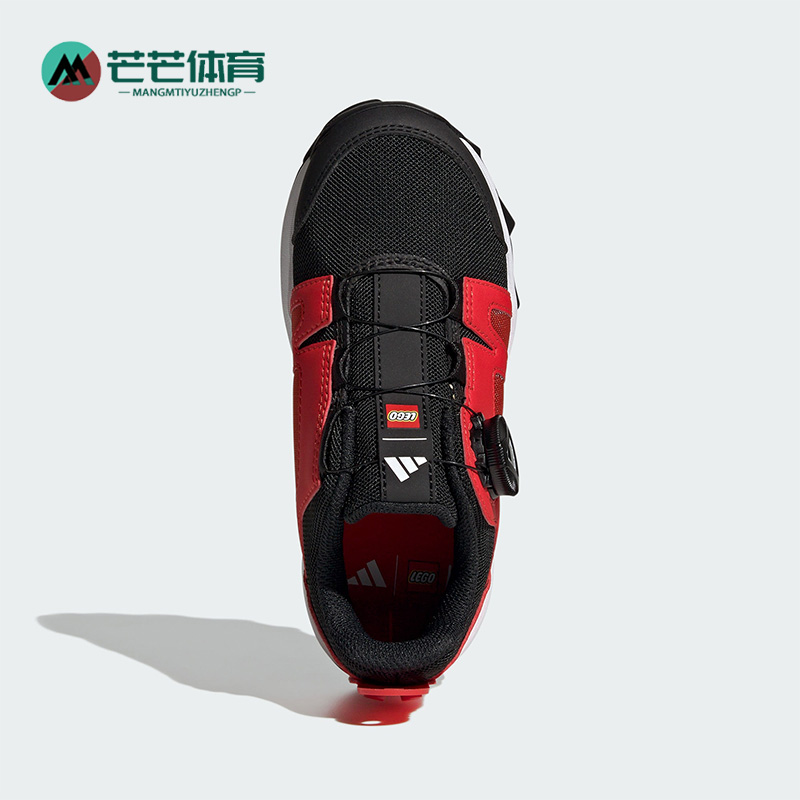 阿迪达斯儿童户外运动鞋