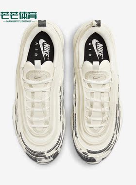 Nike/耐克正品 Air Max 97女子气垫透气运动跑步鞋FN7173-133