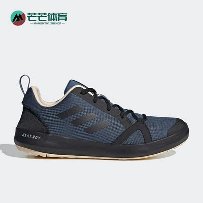 阿迪达斯男子运动休闲鞋