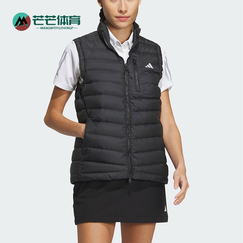 阿迪达斯女士立领羽绒马甲外套