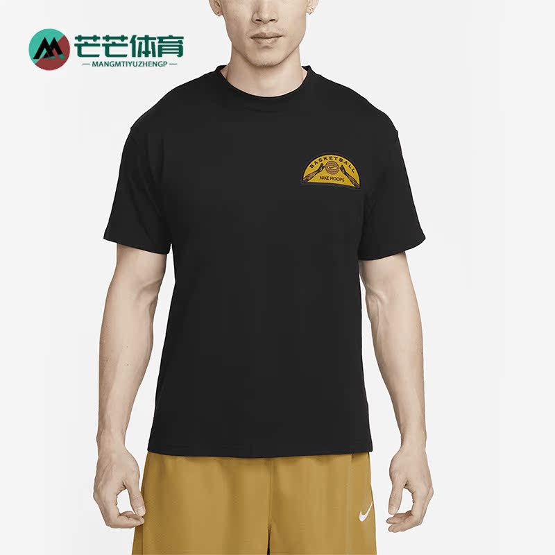 耐克正品男子运动短袖