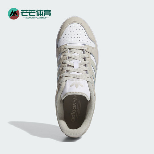 阿迪达斯男女经典休闲板鞋