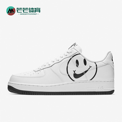 耐克男子新款时尚运动透气板鞋